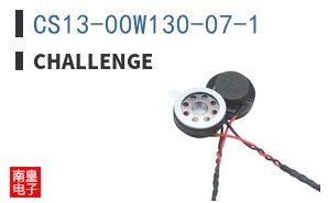 CS13-00W130-07-1 ͼƬ